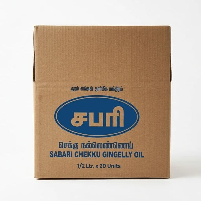 RSB Corrugated Box