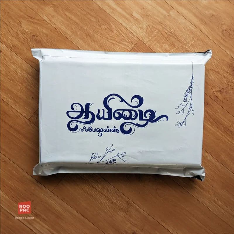 White Poly Mailer