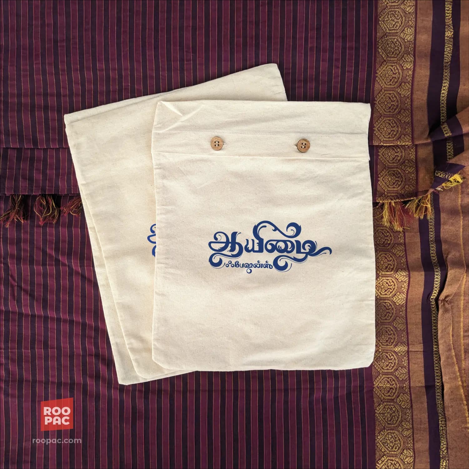 Artisan Cotton Sac