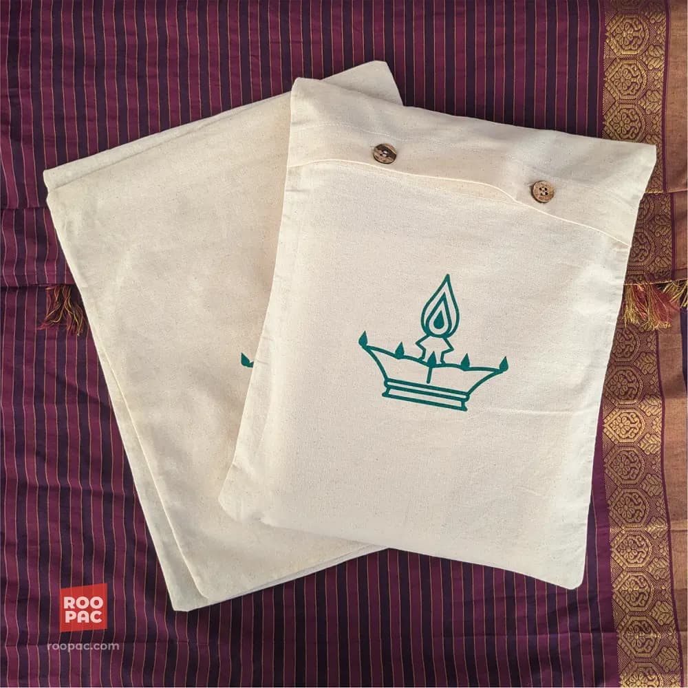 Artisan Cotton Sac