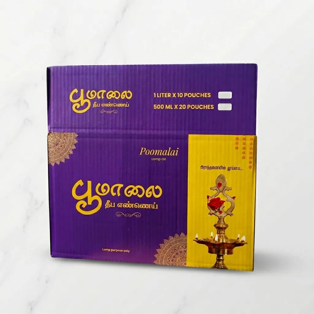 RSB - Regular Slotted Box