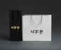 Designer bags