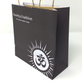small size paper bags