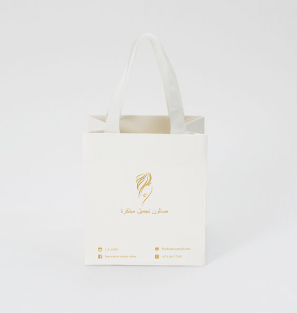 Designer Paper bag