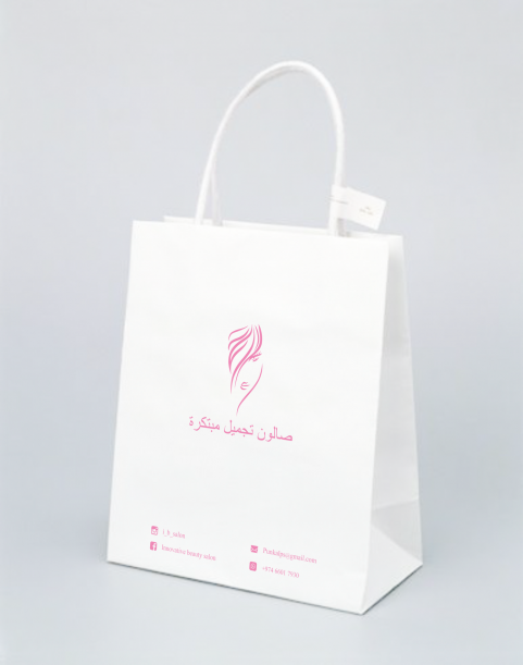 White Designer Paper Bags