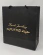 paper bags erode