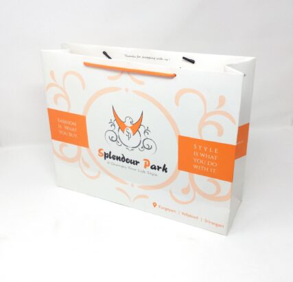 Splendour Park Paper Bag