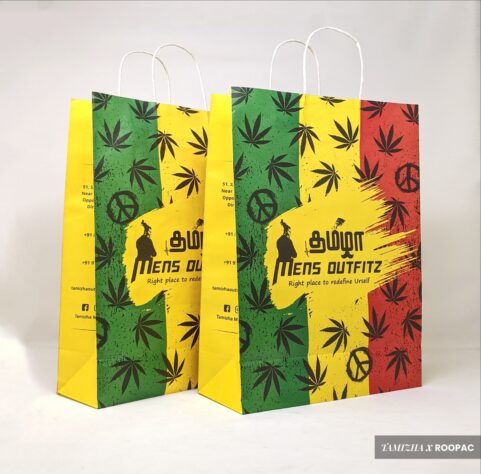 tamila tamizha paper bags