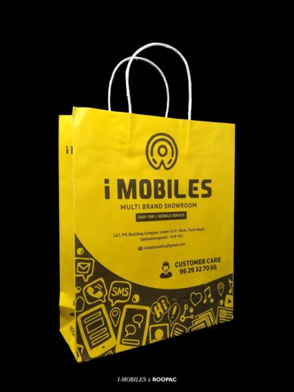 I Mobiles paper bags yellow