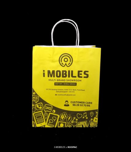 paper bags tamilnadu i mobiles