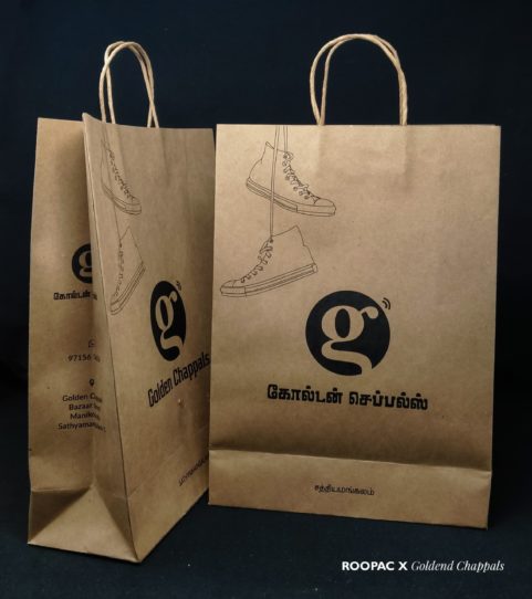 Paper bags for Shoe stores