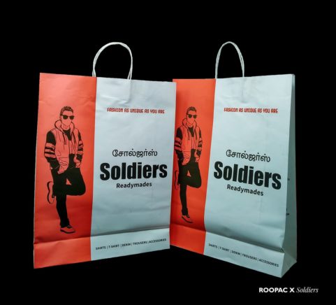 paper bags for soldiers, pallipalayam