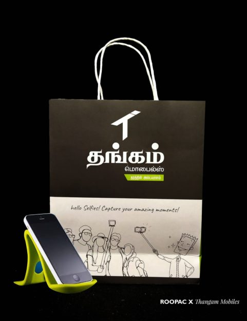 mobile shop paper bags chitlapakkam