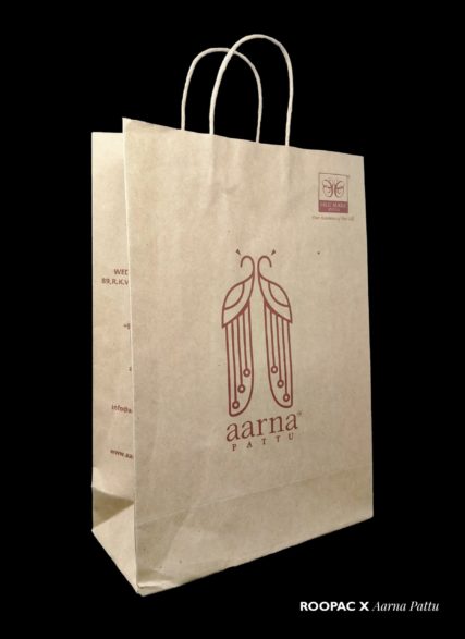 silkmark paper bags erode