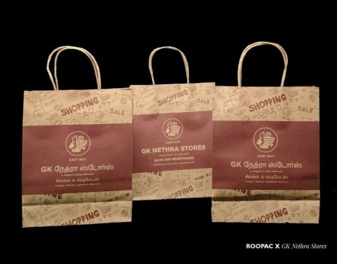 online shopping paper bags Cholapuram