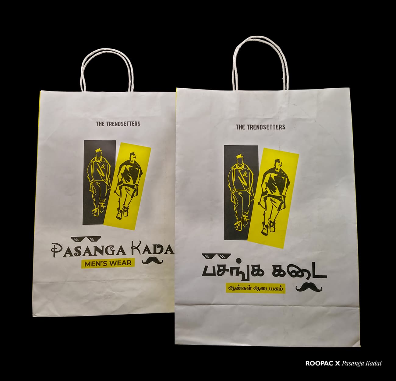 Paavay Popular Shapewear's Designer Paper bag at Coimbatore