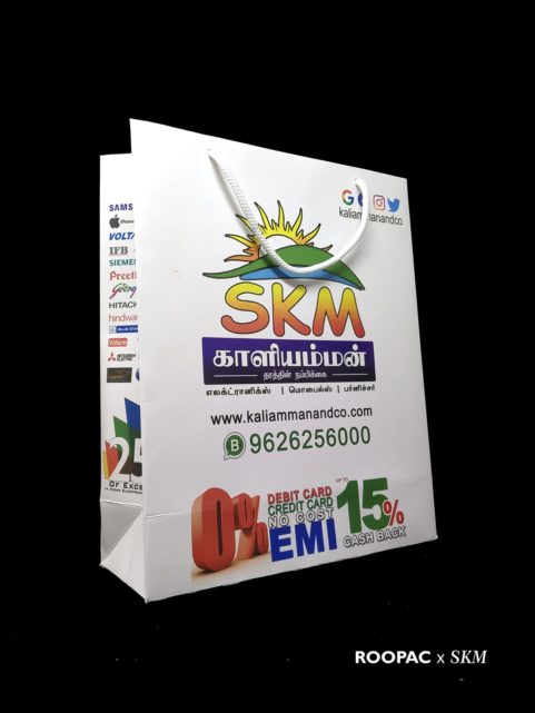 paper bags udumalpet for SKM agency Tamilnadu