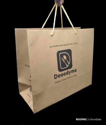 food paper bags kovilpatti