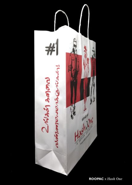 three men paper bags pink and white