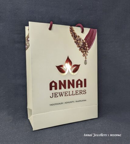 Annai jewellers Paper Bags in Thoothukudi