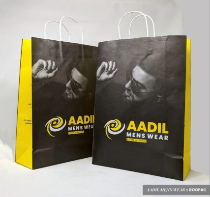 Paper Bags for Clothing stores