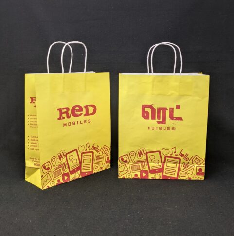 Red Mobile paper bags in palladam