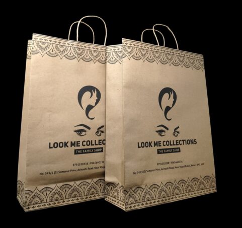 Look Me Collection Family Shop Kraft Paper Bag