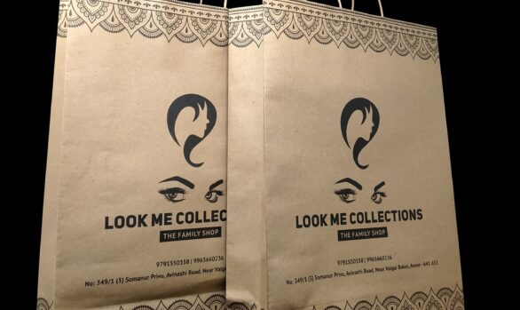 Look Me Collection Family Shop Kraft Paper Bag