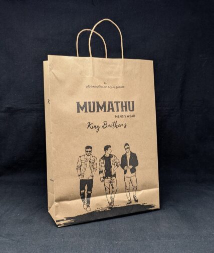 designer logo printed bags Ariyalur