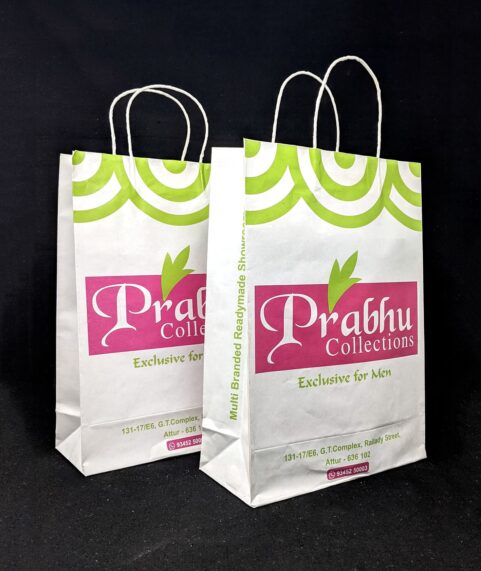 Paper Bags in Attur Best Paper Bag Design for cloths logo printing