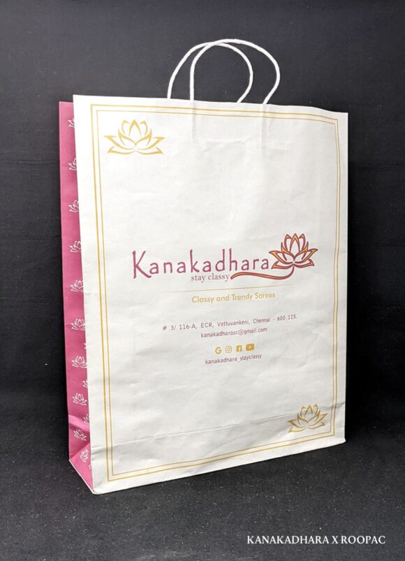 Kanakadhara Paper bags