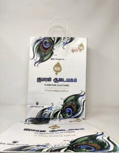 Multi colour Paper Bags mannargudi