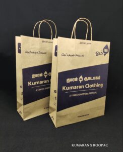 Kraft paper bags Mannargudi 
