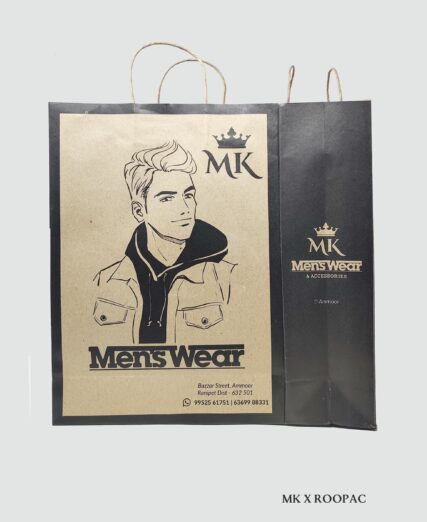 brown Paper Bags Ranipet