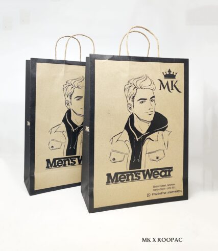 Low cost eco friendly Paper Bags Ranipet