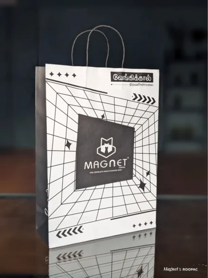 Magnet Clothing Tiruvannamalai