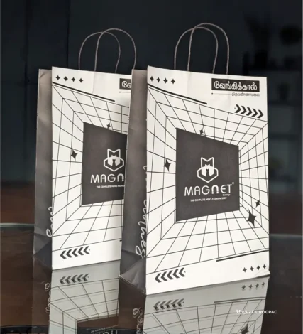 Magnet Clothing paper bags in Tiruvannamalai