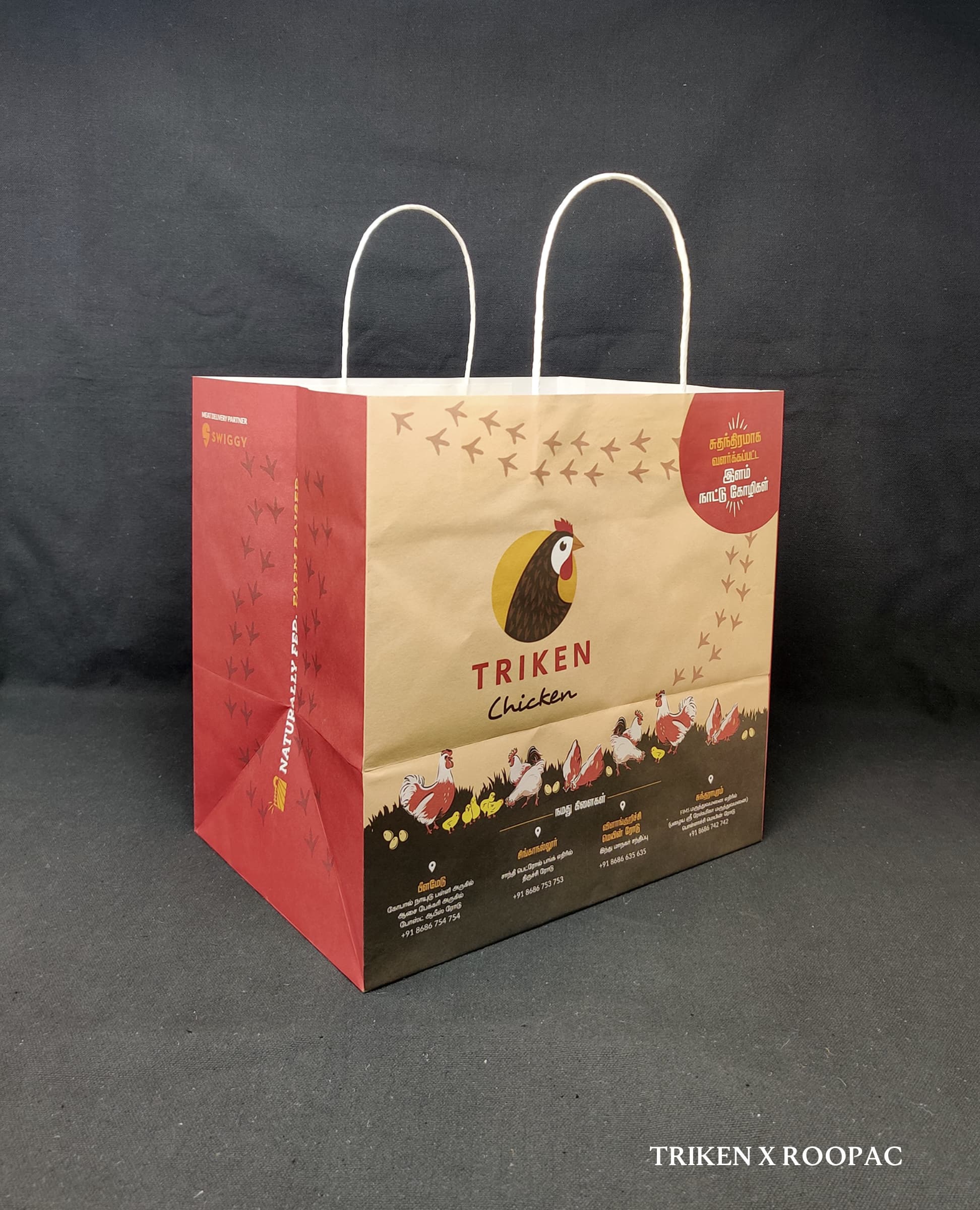 Paper bags in Coimbatore —customized paper bags Roopac