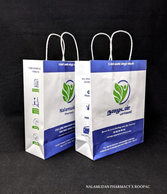Small Paper Bags pharmacy Bags Custom Design