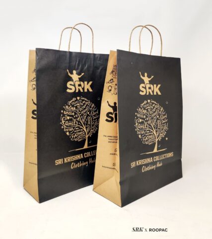 Brown paper bags Anthiyur