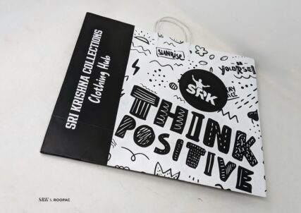 Large size designer Paper bags