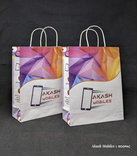Mobile Paper Bags Perambalur