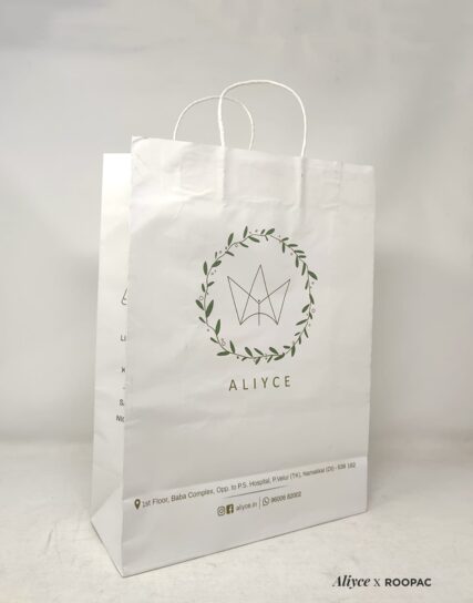Printed paper bags Velur
