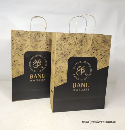 Printed Paper Bags for clothing store