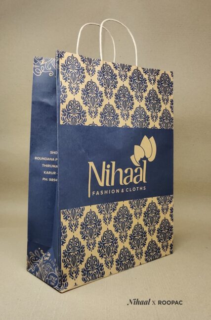 Eco Friendly Bags logo printed