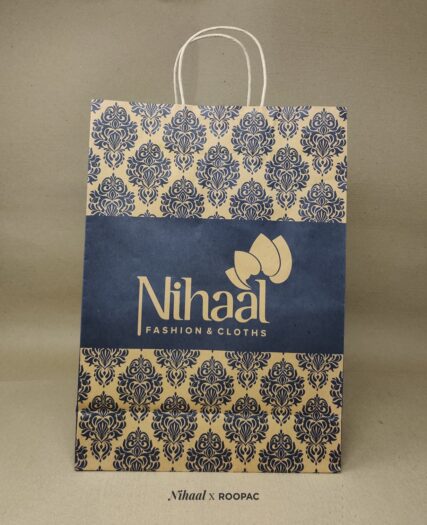 Paper Bags karur