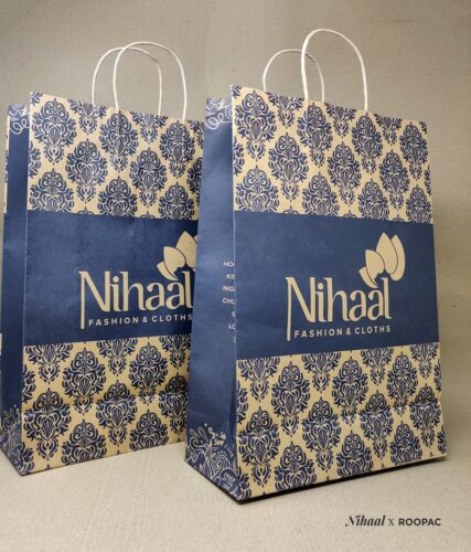 Brown Paper Bags