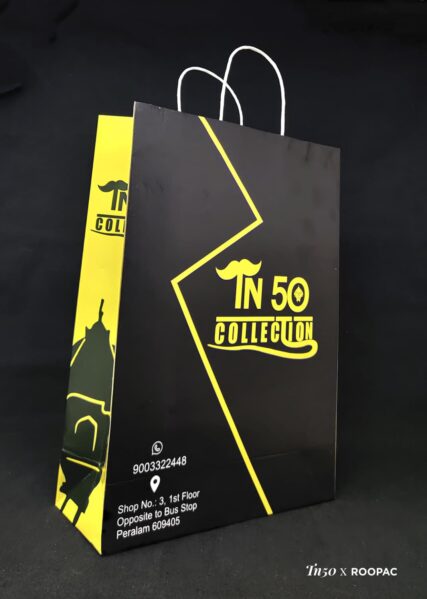 Customized paper bags in Thiruvarur