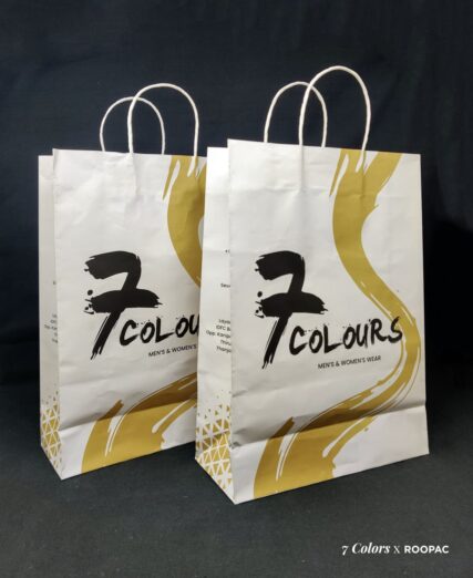 Paper Bags in Thanjavur