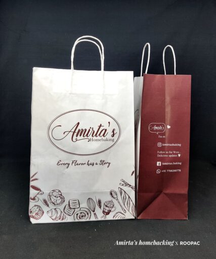 Paper Bags in Dindigul